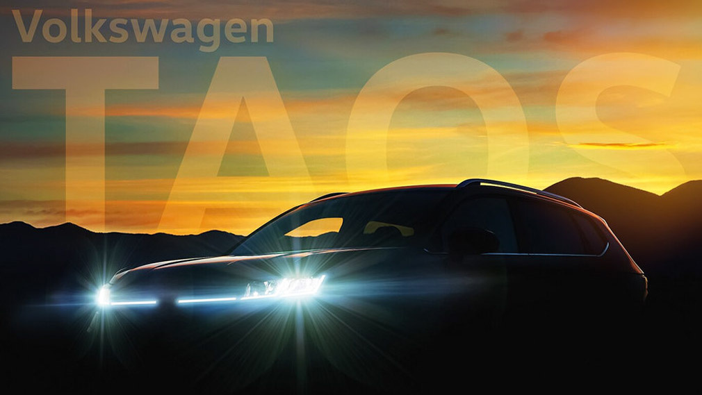 Тизер нового Volkswagen Taos