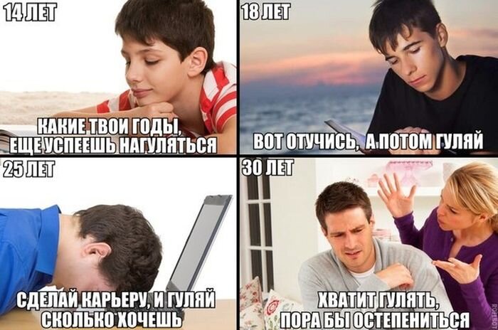-1-2