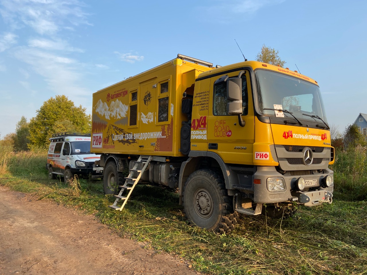 Как наши кемперы не влезли, а я не попал на фестиваль VanLife Fest 20201