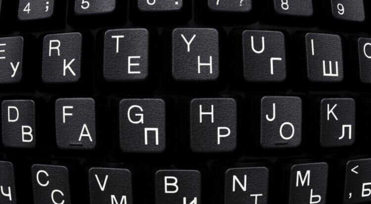 История создания клавиатуры не так проста, как может показаться