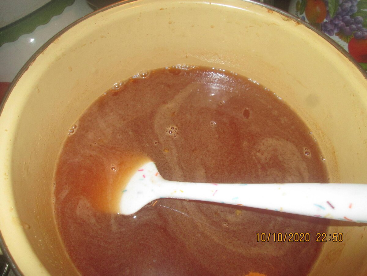 Поставила уваривать