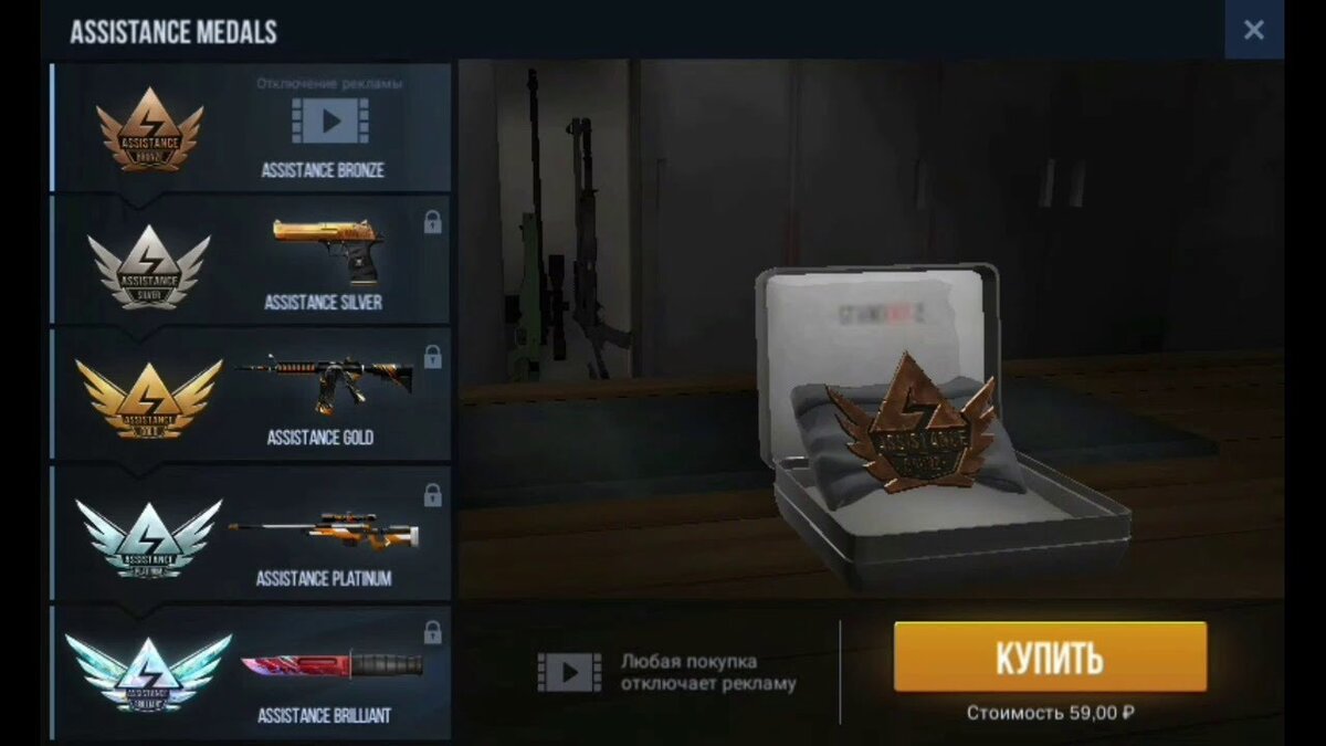 Вот данные медали