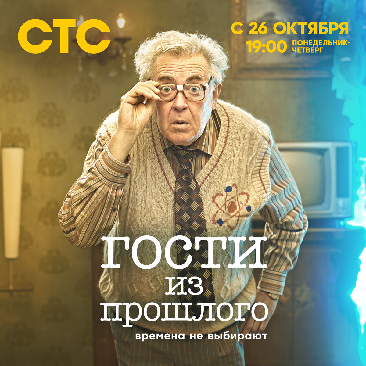 Матвей Платонович Пиотровский 