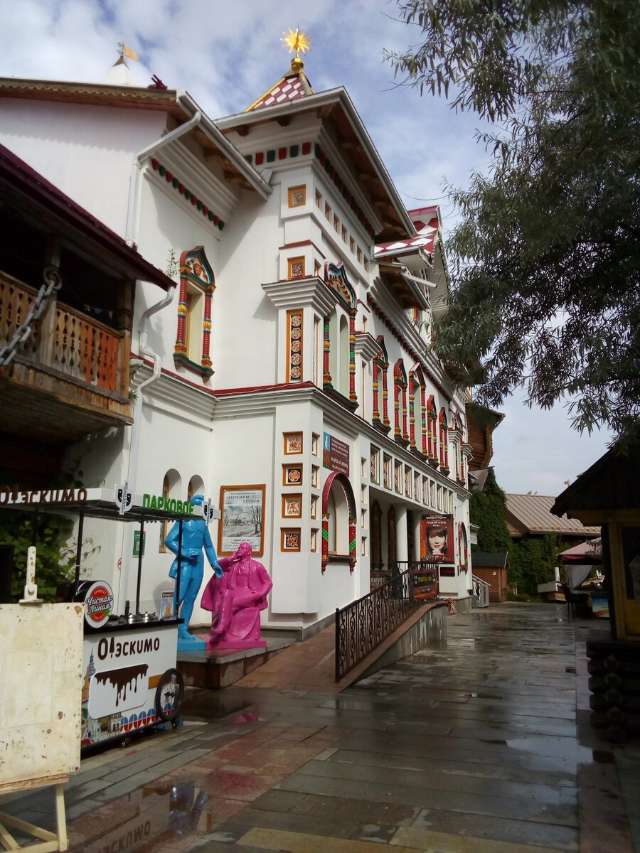 Феншуй - это наука о пространстве.