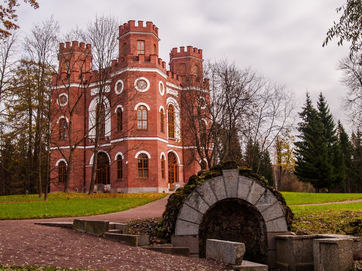 Александровский парк (Царское се