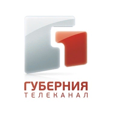 Региональный телеканал Губерния