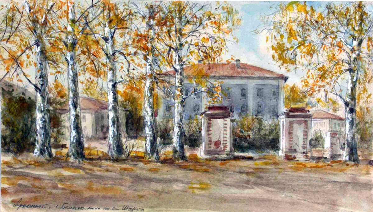 Усадьба Воронцовых - Белкино. Обнинск