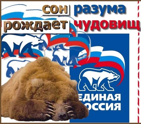 https://kprf-zelenograd.ru/agitation/photogallery/pedross.html