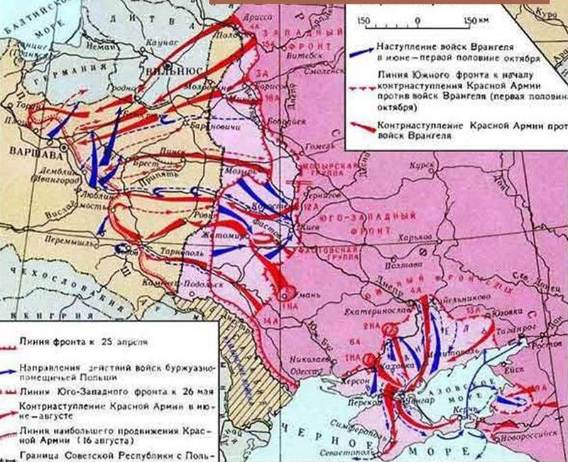 Когда начнется наступление российских войск. Карта советско польской войны 1920-1921. Советско польская война 1919-1920 карта. Советско польская война 1920 карта. Карта русско польской войны 1919-1921.