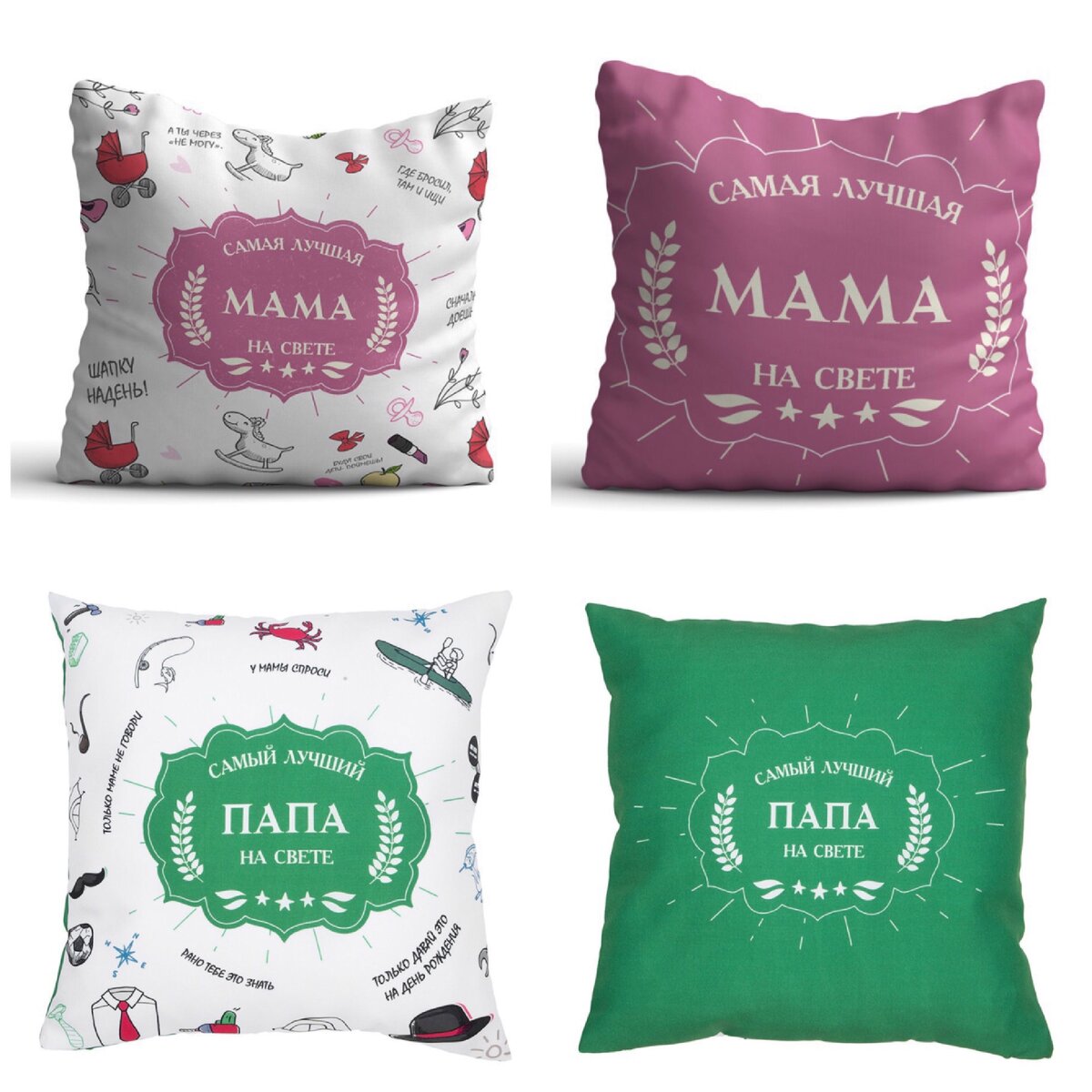 Артикул - 15750073 и 11162173