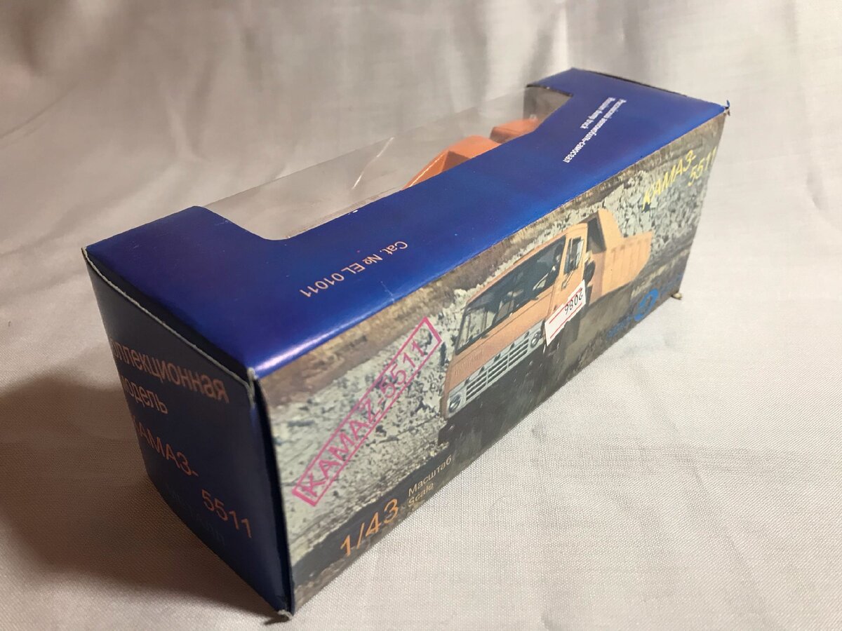 По полиграфии заметно, что коробка "из запасов".