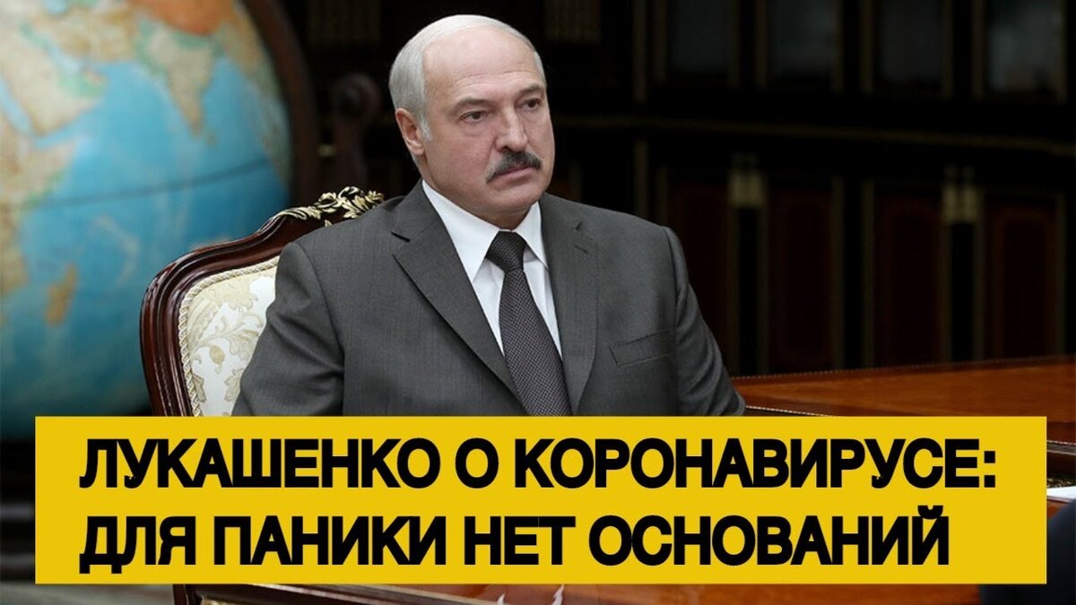 паниковать поздно, надо действовать
