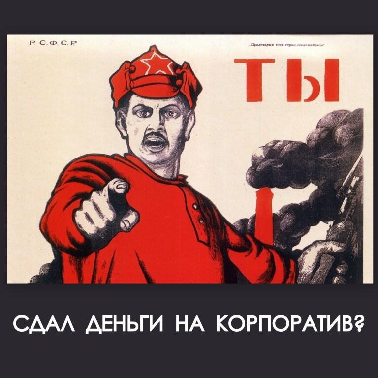 Взято из открытого источника Яндекс. Картинки