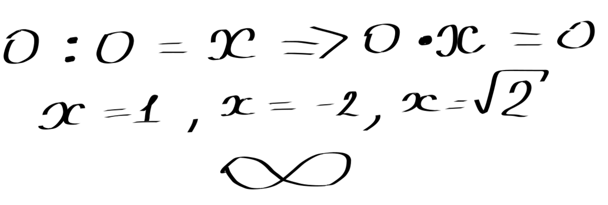 Любое число больше нуля. Деление на 0 в высшей математике. Е В степени х равно 0. Е В степени х равно 0 решение. Почему нельзя делить на 0.
