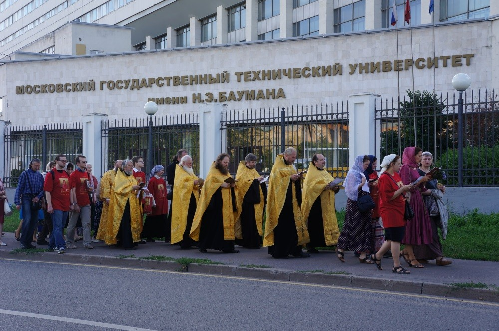 Обучение в Бауманке: как поступить и сложно ли учиться | Smapse News ...