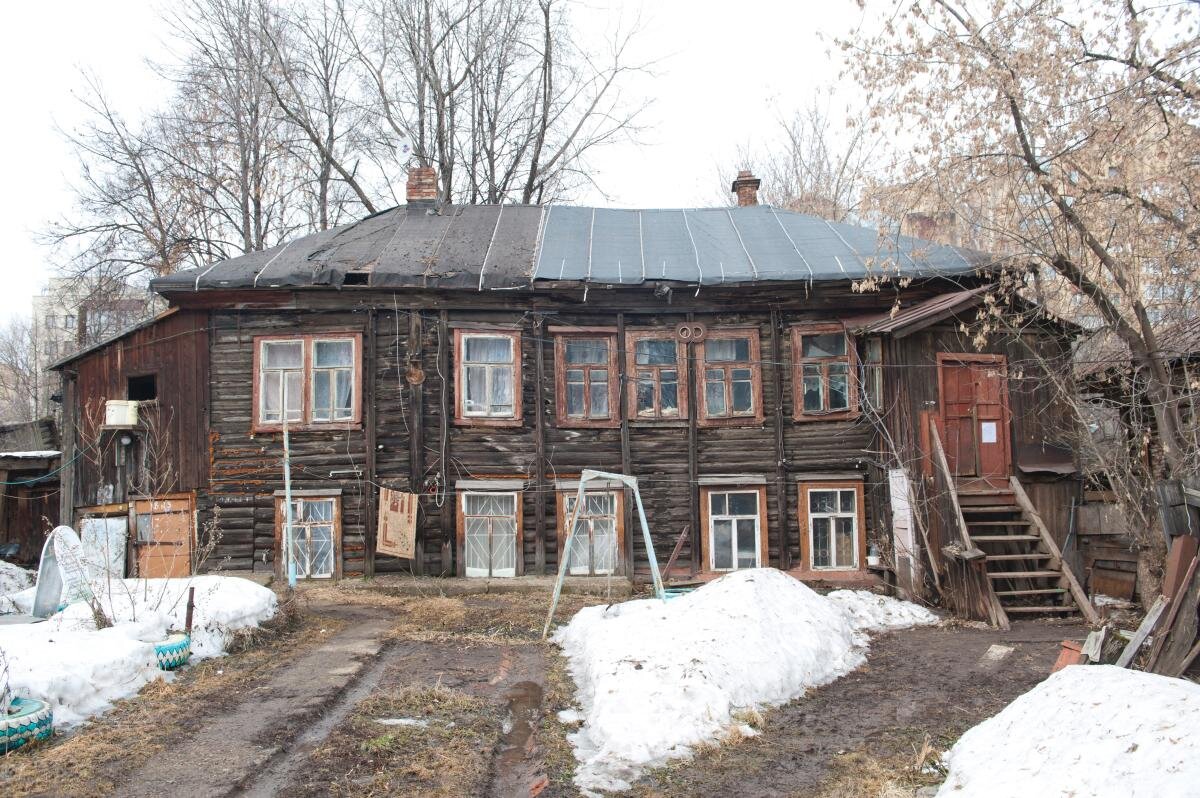 План сноса аварийного и ветхого жилья в перми