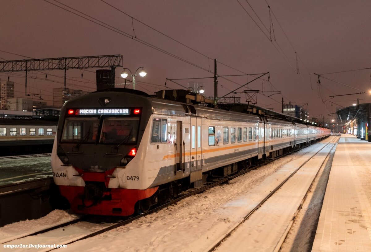 Электропоезд ЭД4М-0479, Савеловский вокзал