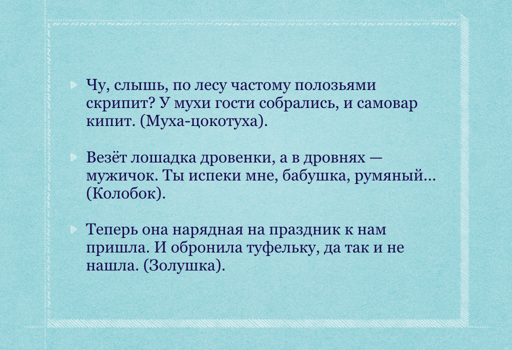 Оригинальные поздравления с днем рождения в прозе своими словами