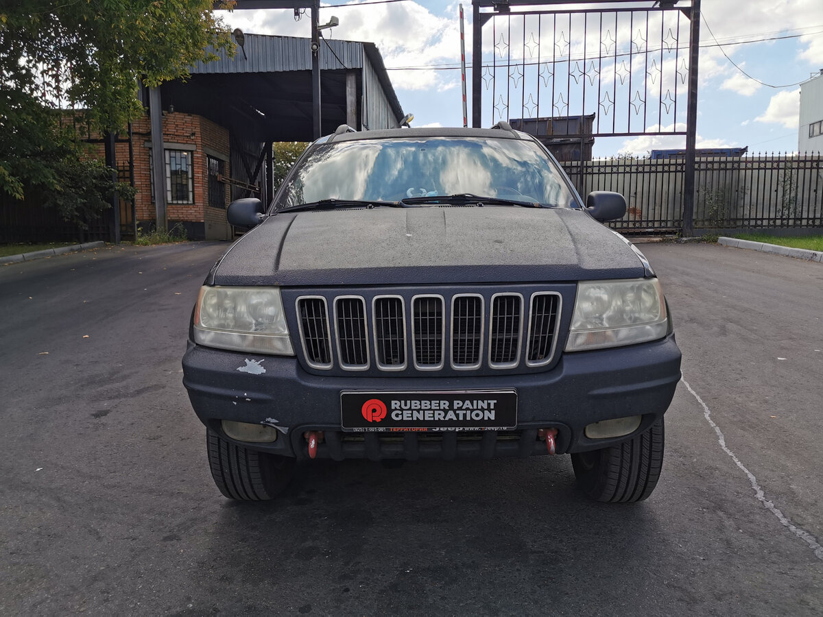 БОЛЬШЕ ФОТО ВНУТРИ