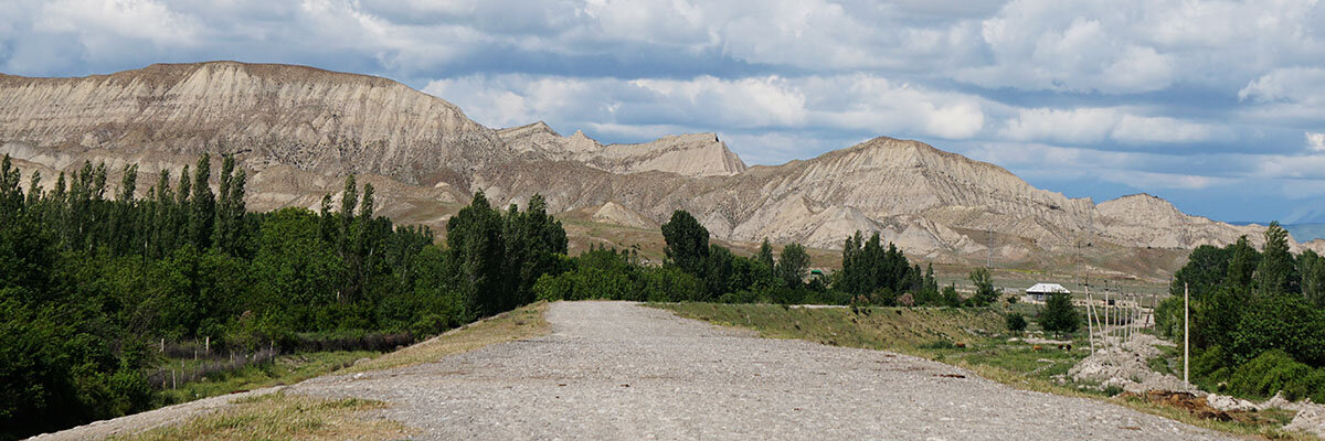 Азербайджан