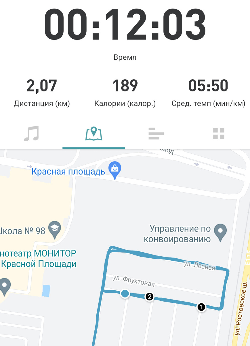 Пробежал сегодня 2 км ранним утром. После залез на турник и брусья. Три подхода везде. После холодный душ и ощущение ЖИЗНИ!