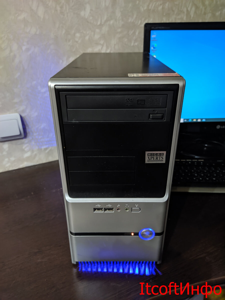 Обычный офисный корпус. 