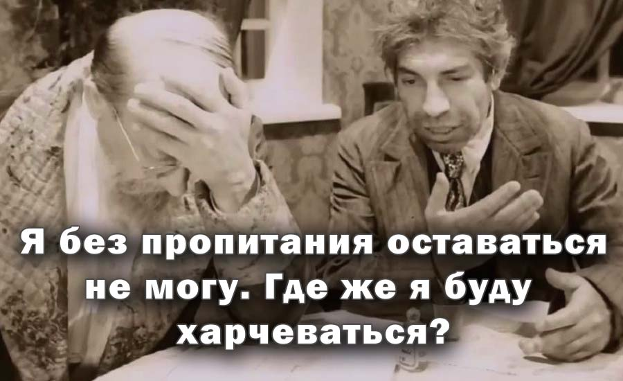 Лучшая собачьего сердца. Цитаты из собачьего сердца. Цитаты из собачьего сердч. Собачье сердце цитаты. Собачье сердце цитаты из фильма