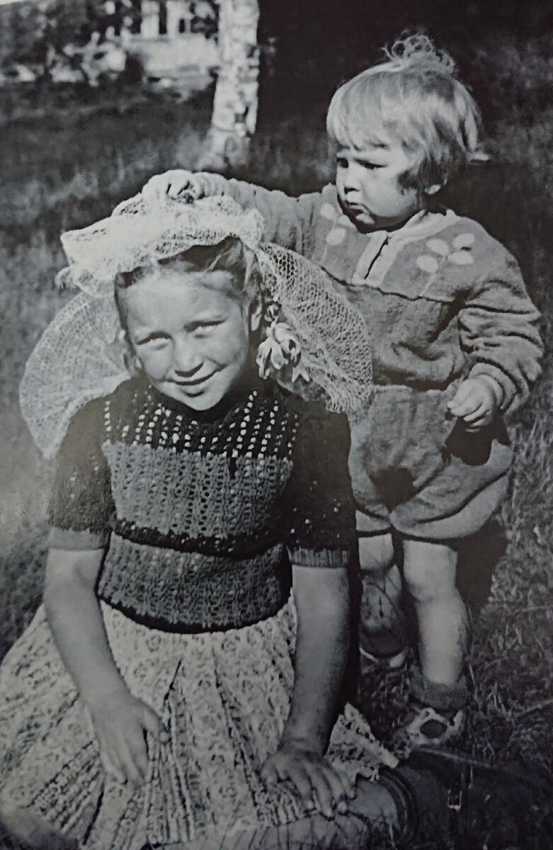 Татьяна с сестрой.