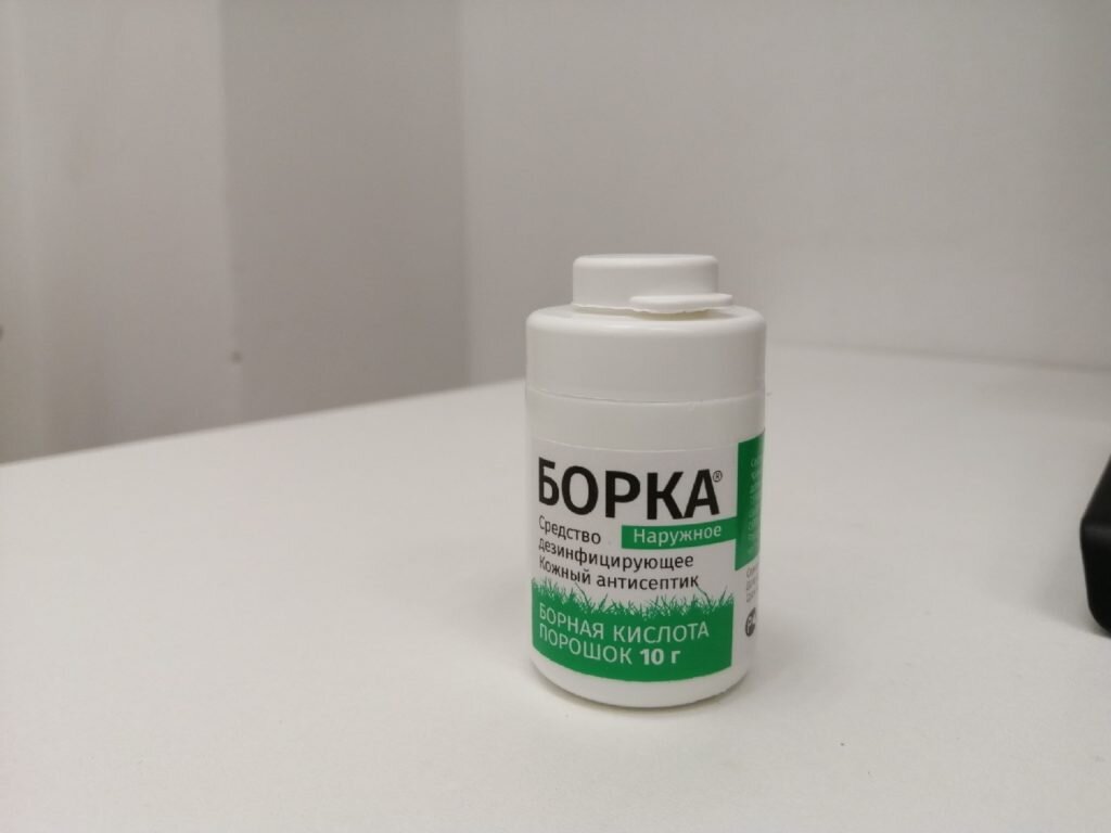 Борная кислота. Иллюстрация для статьи используется по стандартной лицензии ©life-hacky.ru