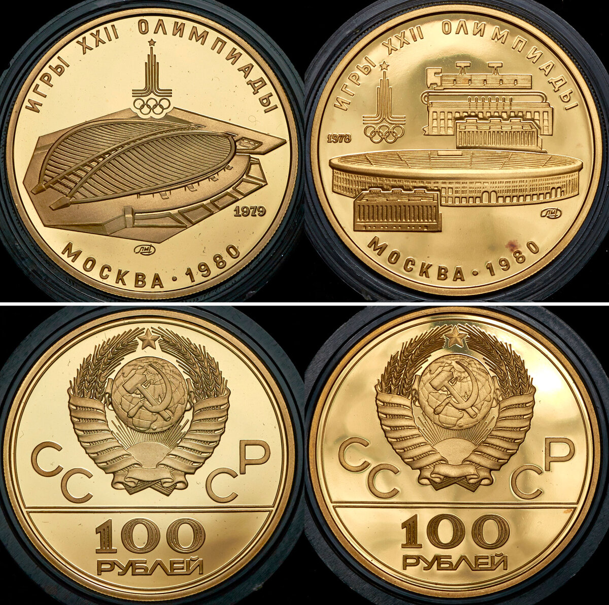 Фото взято с https://adacoins.ru/