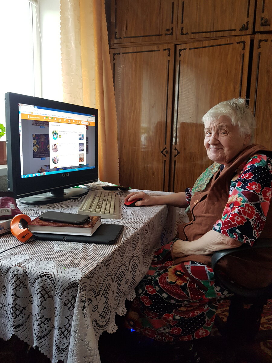 Снова я с вами , дорогие читатели! Не будьте строги, примите с добром!