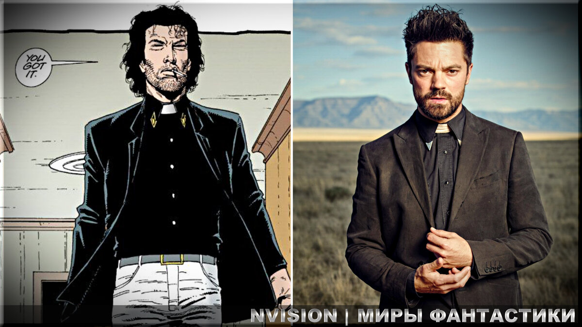 Сериал "Проповедник". Сравнение с комиксом | Джесси Кастер