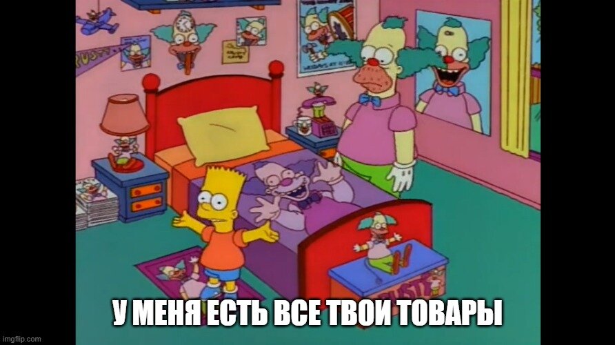 Симпсоны (The Simpsons), s09e15 © 20th Century Fox Film Corporation