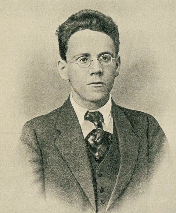 Юный Самуил Маршак