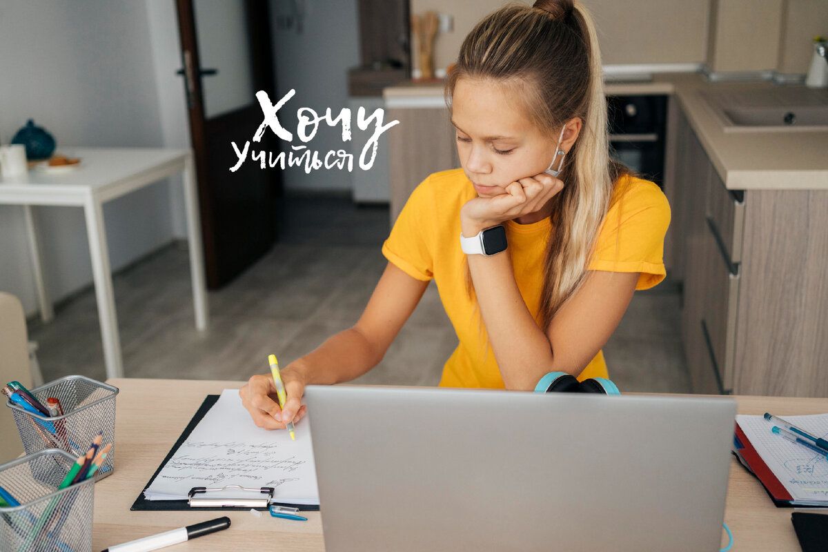 Изучение курса физики в 7 классе дочка приняла решение взять полностью на себя. Я уверена, что она справится без моей помощи. Хотя это и новый для неё предмет.