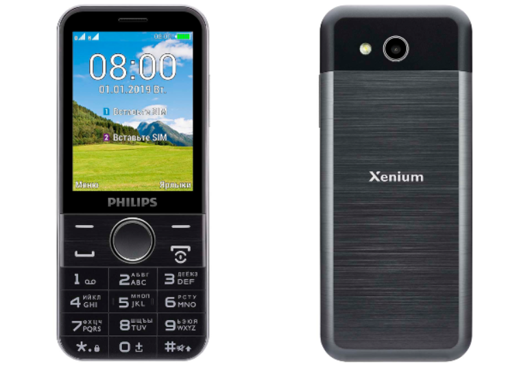 Телефон xenium e172. Philips Xenium e580. Philips Xenium e2602. Philips Xenium e227. Philips Xenium e 570 кнопочный тел.
