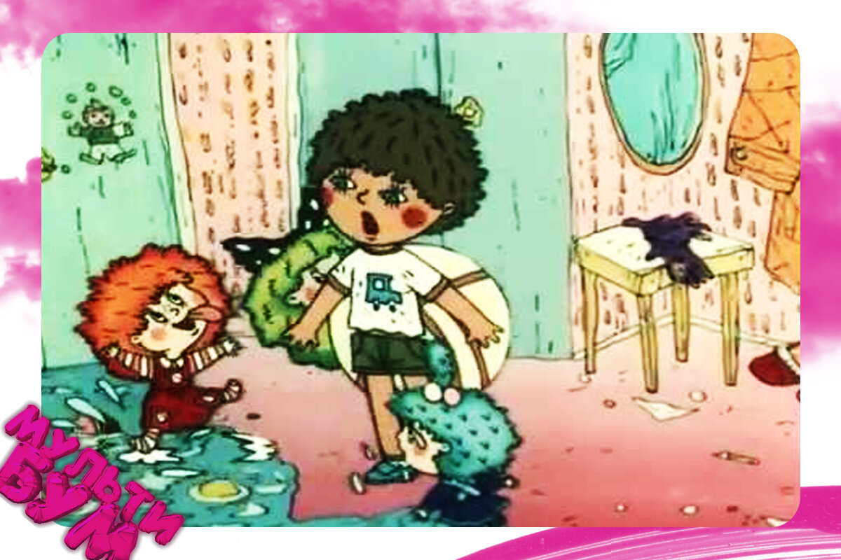 "Сестрички-привычки". Источник Google картинки