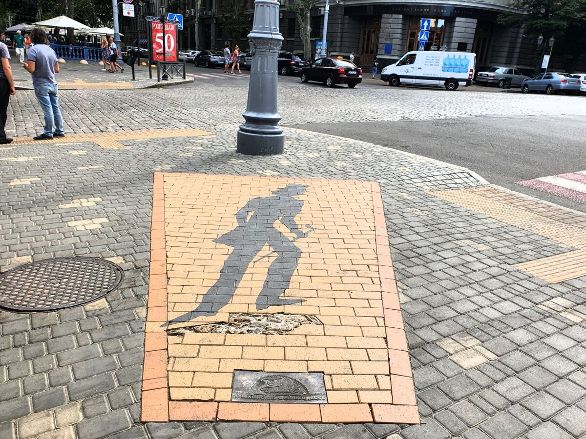 Моё фото. Это перекрёсток в Одессе.