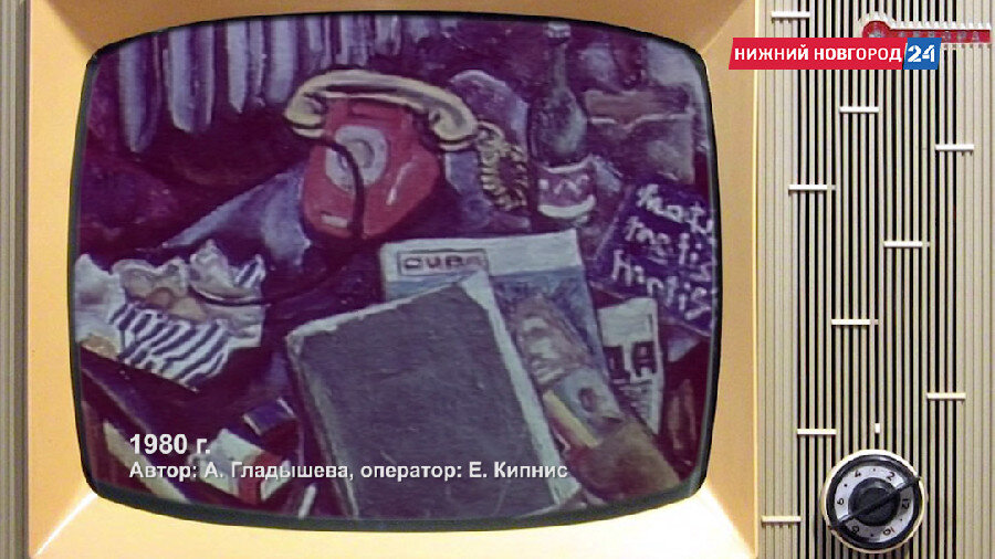 Новые выпуски "Горьковских новостей"