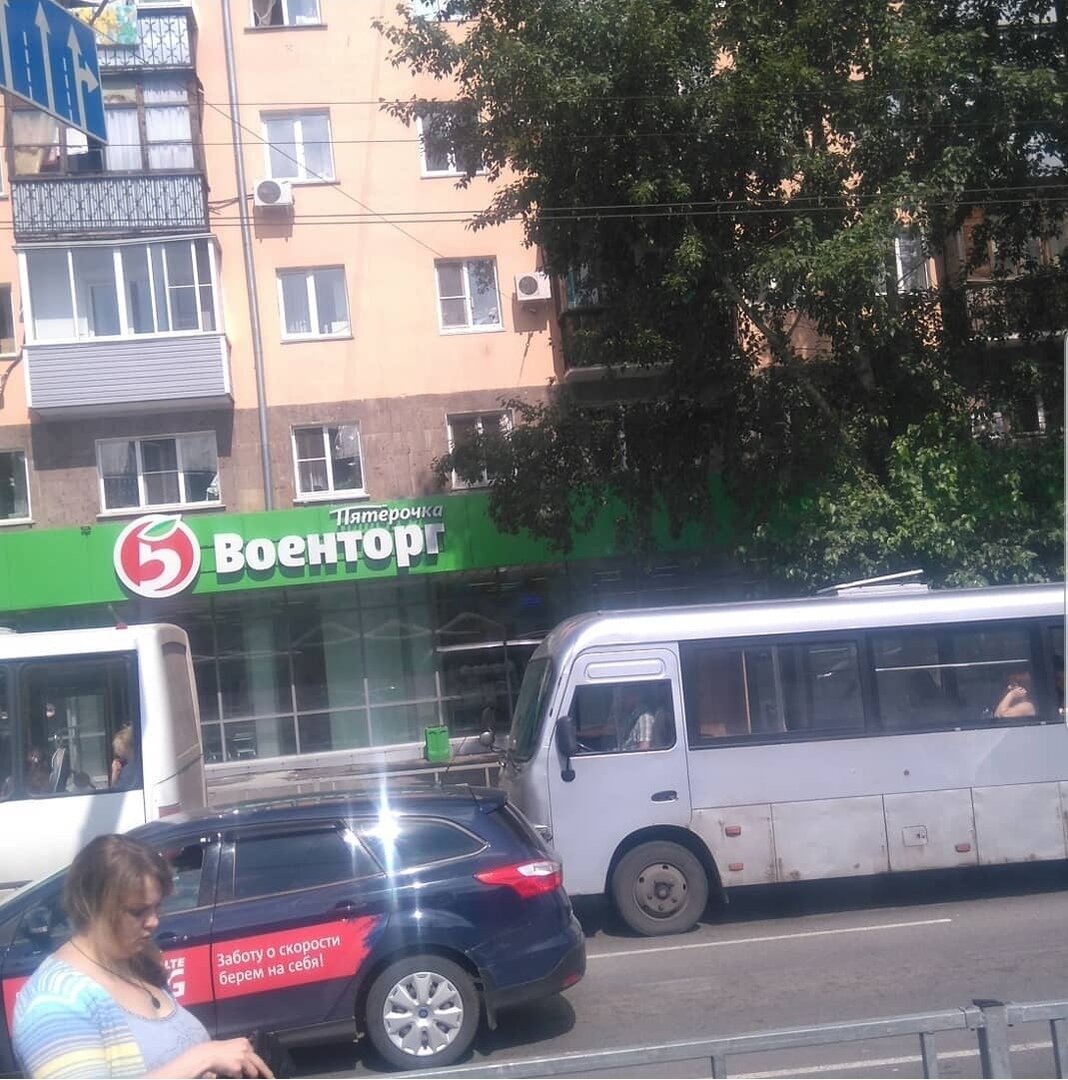 Военторг "Пятёрочка"