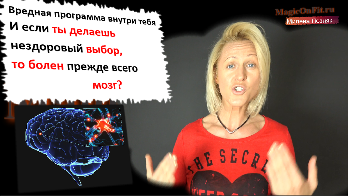 Видео про 20 вопросов, которые ты боишься задать себе, смотрите внизу поста