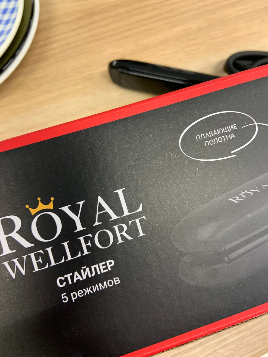 Выпрямитель для волос Royal Wellfort