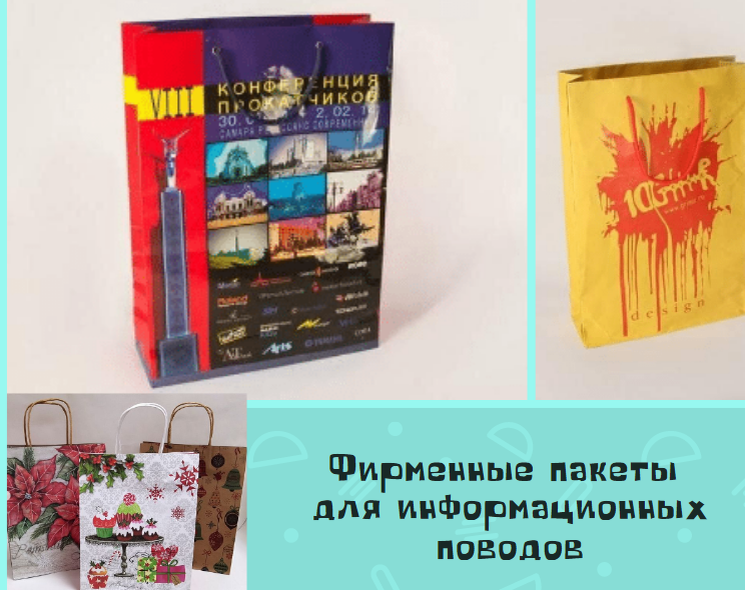 Книга заблокирована.