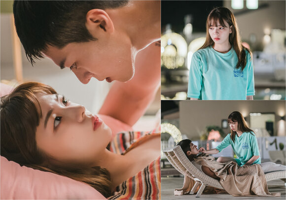 Кадры из дорамы «Взрослый стажёр / Adult Trainee»