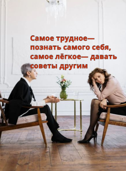 фото с сайта https://www.pexels.com/ с моей обработкой