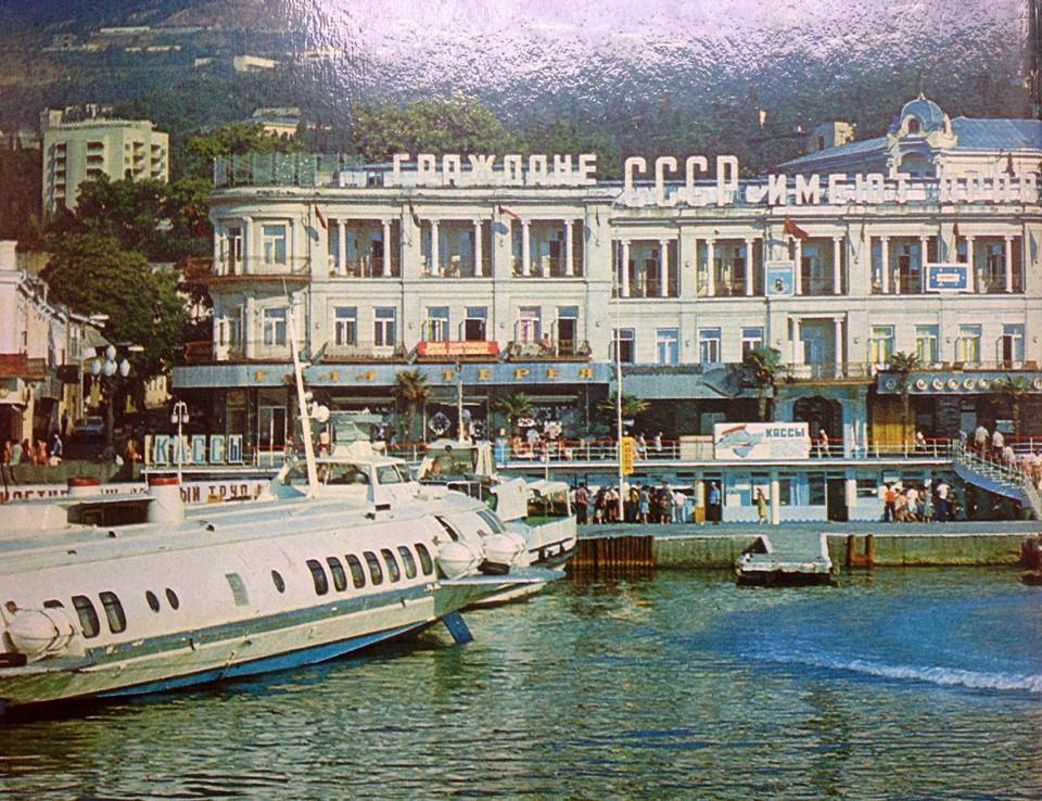 Здравствуйте, мои дорогие. Хочу более подробно остановиться на одном комментарии, который мне написали. ссср - это не только прошлое России. а самое отвратительное ее прошлое… за которое очень стыдно.-10