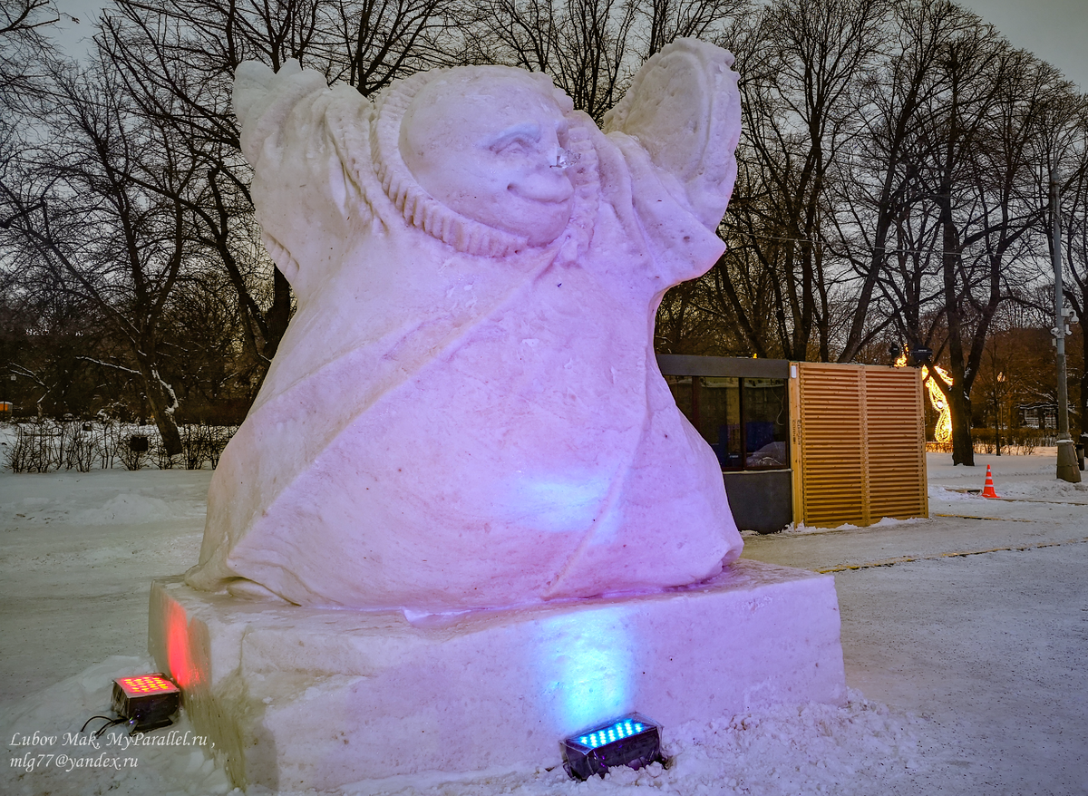 Бесплатный фестиваль "Ледяные скульптуры" в Москве
