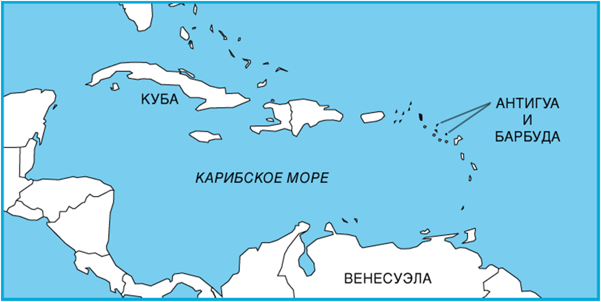 Остров в карибском море сканворд. Антигуа и Барбуда территория на карте. Остров Антигуа на карте.