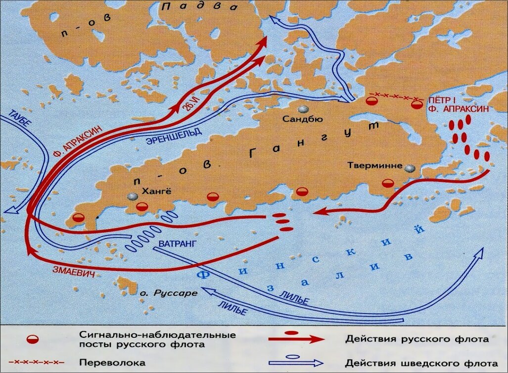 Карта 1714 года