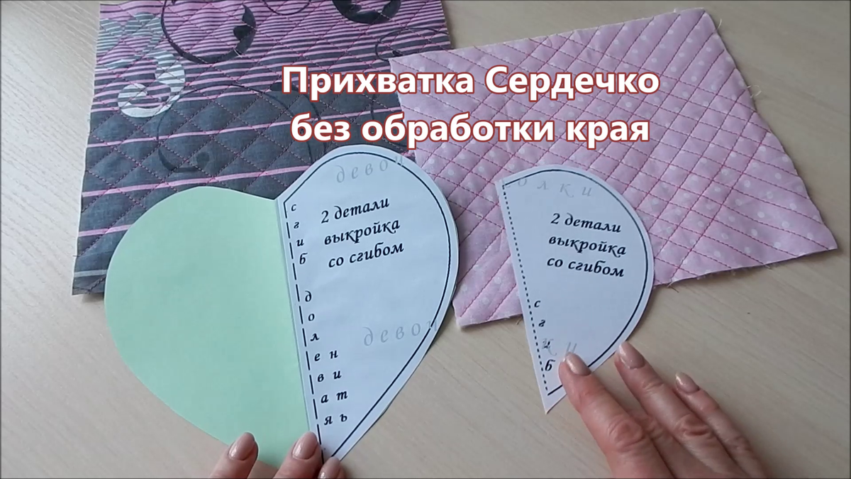 -4